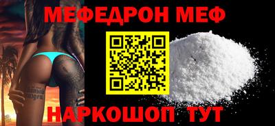 кокаин перу Нарткала