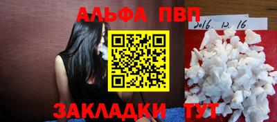 PSILOCYBIN Наро-Фоминск