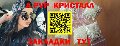 скорость Нальчик