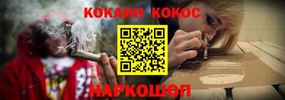 скорость Нальчик