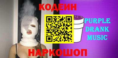 скорость Нальчик
