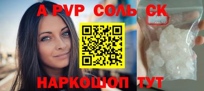 скорость Нальчик