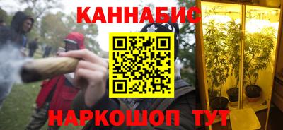 скорость Нальчик