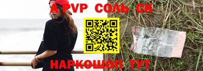 кокаин перу Нарткала