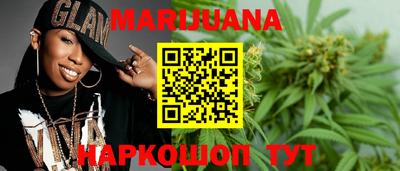 скорость Нальчик