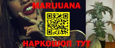 PSILOCYBIN Наро-Фоминск