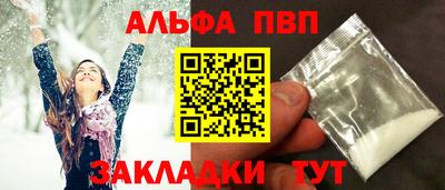 скорость Нальчик
