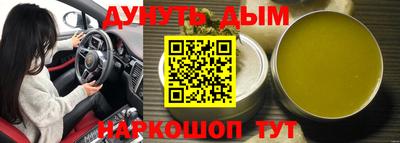 PSILOCYBIN Наро-Фоминск
