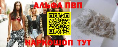 скорость Нальчик