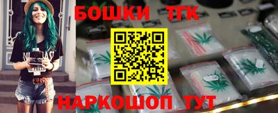 PSILOCYBIN Наро-Фоминск