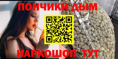 кокаин перу Нарткала