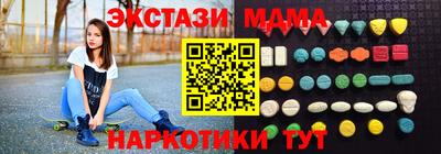 кокаин перу Нарткала