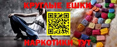 кокаин перу Нарткала