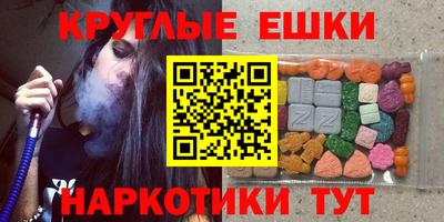кокаин перу Нарткала