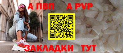 PSILOCYBIN Наро-Фоминск