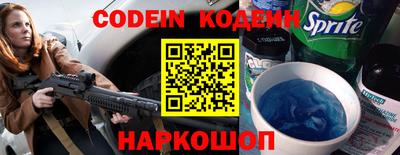 скорость Нальчик
