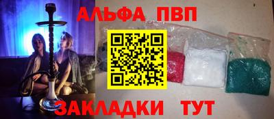 скорость Нальчик