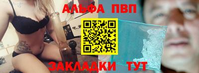 скорость Нальчик
