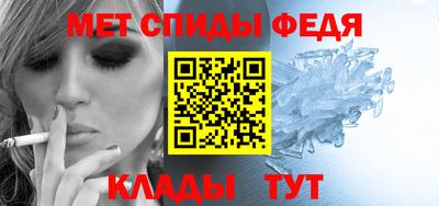 кокаин перу Нарткала