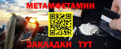 PSILOCYBIN Наро-Фоминск
