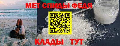 кокаин перу Нарткала