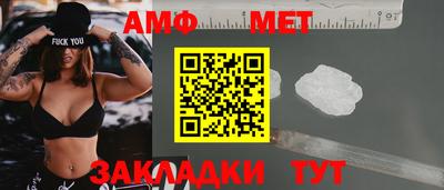 кокаин перу Нарткала