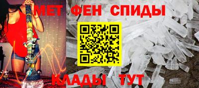PSILOCYBIN Наро-Фоминск