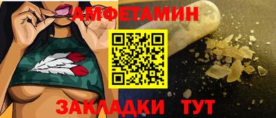 скорость Нальчик