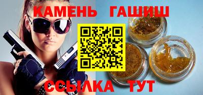 PSILOCYBIN Наро-Фоминск