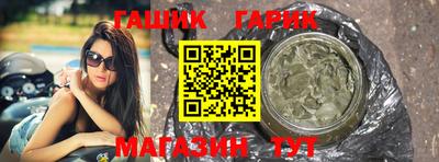 кокаин перу Нарткала
