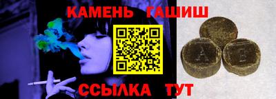 кокаин перу Нарткала