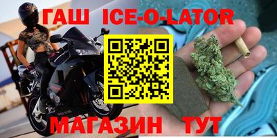 скорость Нальчик