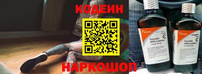 скорость Нальчик