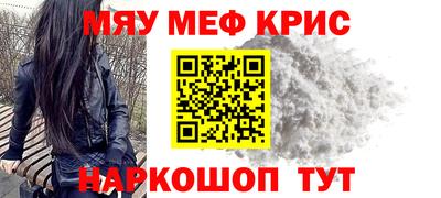 кокаин перу Нарткала