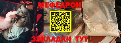 кокаин перу Нарткала