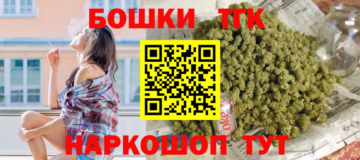 Марихуана семена  МАРИХУАНА White Widow  Бошки марихуана Amnesia  Сыктывкар  Вход с VPN 
